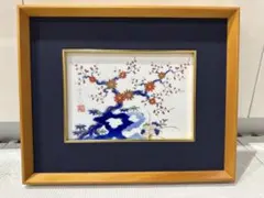 2025年最新】深川 陶板の人気アイテム - メルカリ