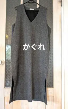 サロペット ひざ丈ワンピース