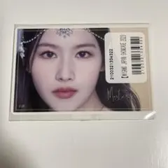 MISAMO masterpiece オンラインくじ　ステッカー　サナ