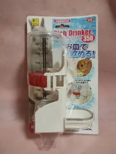 Item thumbnail for item 72ce9763-dd3e-4d0a-a039-c265cf659b91