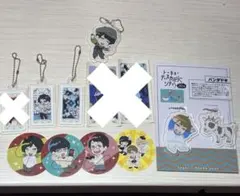 2025年最新】QuizKnock 乾 アクキーの人気アイテム - メルカリ