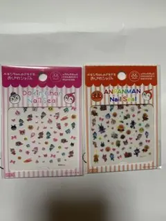ネイルシール　アンパンマン