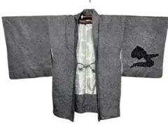 Item thumbnail for item dc8d5e29-fa13-43a2-a963-e8cff9f9eb3a