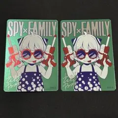 SPY×FAMILY ナツコミ2026 メタキラカード 2枚 スパイファミリーのサムネイル