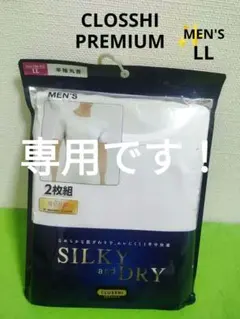 Item thumbnail for item bc2e37e9-5171-47cd-b4f4-0012b22ddf7b