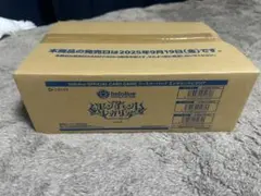 リリエル様 リクエスト 4点 まとめ商品