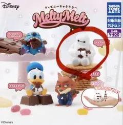 Melty Melt ベイマックス