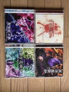 2026年最新】ダブルスポイラー 東方文花帖の人気アイテム - メルカリ