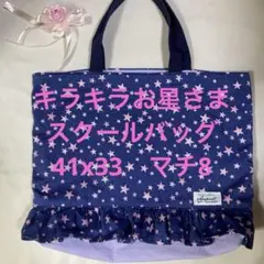 Item thumbnail for item 581357e7-f169-4af1-9391-38f85aadade3