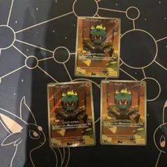 マーシャドーar