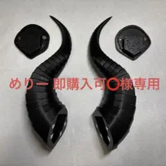 めりー 即購入可⭕️様専用