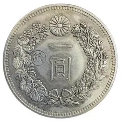 2026年最新】明治 1円 銀貨 丸銀の人気アイテム - メルカリ