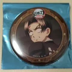 2025年最新】決戦の火蓋を切るの人気アイテム - メルカリ