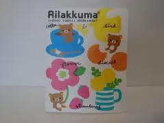 ■ リラックマ・マルチ収納ファイル ■