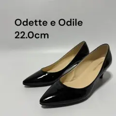 【極美品】Odette e Odileオデット エ オディール　エナメルパンプス