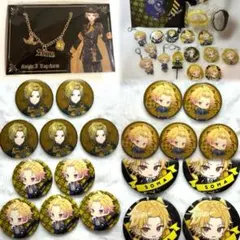 KnightA そうま 缶バッジ まとめ売り KnightA 騎士A そうま まとめ売り 初期 過去