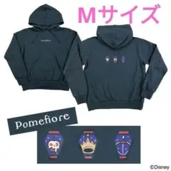 ツイステ パーカー ポムフィオーレ寮 Mサイズ スウェット エペル ヴィレヴァン