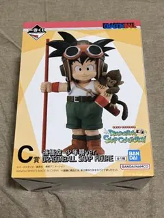一番くじ　ドラゴンボール　C賞 孫悟空 少年期ver. スナップコレクション