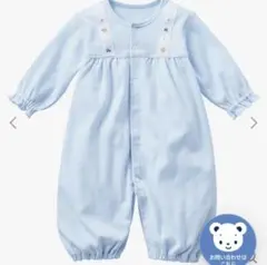 新品未開封ファミリア　ツーウェイオール　秋冬春　日本製　現行品