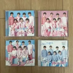 なにわ男子 初心LOVE CD&DVD、Blu-rayまとめ売り