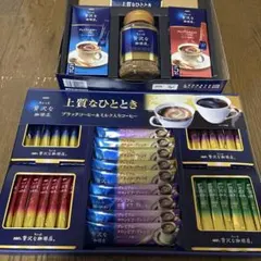 キーコーヒー 株主優待品 9品 2セット - メルカリ