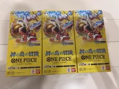 ワンピースカード　神の島の冒険　3BOX テープカット