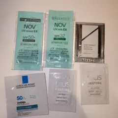 日焼け止めトライアルセット SPF50+ など
