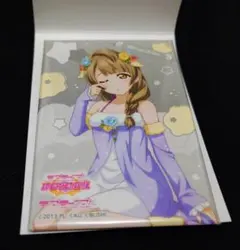 南ことり 魔法使い しかくい缶バッジコレクション ラブライブ μ's