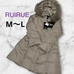 し*り様 新品！　フォックスファー　ダウンコート