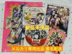 マツリカの炯-kEi- 天命華燭伝 アニメイト ステラ特典小冊子 CD 揺籃