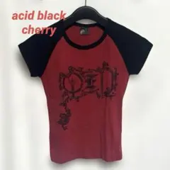 Item thumbnail for item 775a8340-2fa5-4646-a054-c3f18f25af73