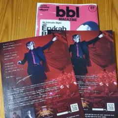bbl MAGAZINE vol.219 GACKT