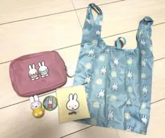 ミッフィーグッズ　まとめ売り