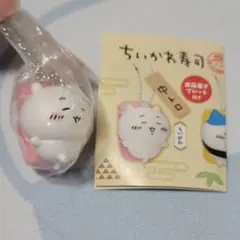 ちいかわ寿司　ガチャガチャ　ちいかわ