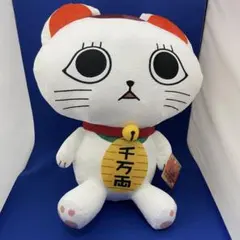 Akuta gawa様 リクエスト 2点 まとめ商品