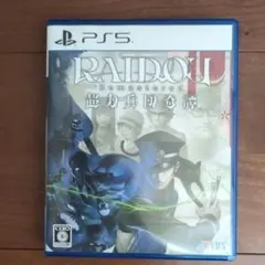 raidou remastered