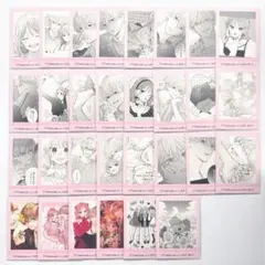 2026年最新】不可抗力のILOVEYOUぱしゃこれの人気アイテム - メルカリ