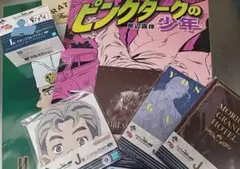 ジョジョの奇妙な冒険4部 1番くじ