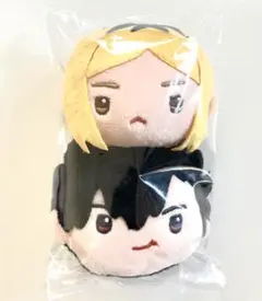 ハイキュー　ぬいぐるみクリップ　黒尾、狐爪