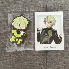 あんスタ 巴日和 まとめ売り