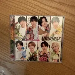 timelesz Steal The Show FC限定 祝盤