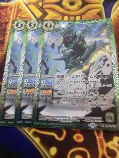 Item thumbnail for item 3633577c-7844-4636-8e6e-715b19dc9450