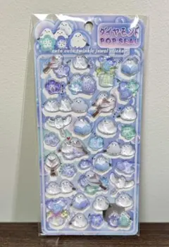 【シマエナガ系】うるちゅる系★立体シール ダイヤモンドポップシール