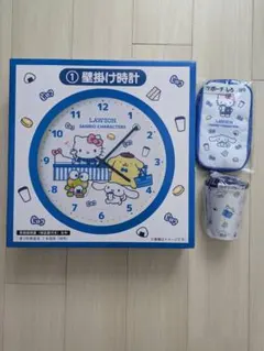 ローソン サンリオキャラクターズ当たりクジ 壁掛け時計含む10点セット