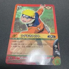 PR忍-1 NARUTO カードゲーム うずまきナルト - メルカリ