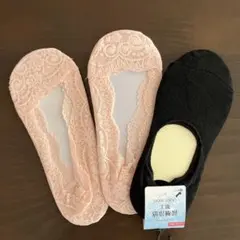 レースカバーソックス 2足 黒カバーソックス　3足まとめて