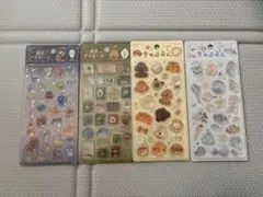 きゅるるんシール 4点セット