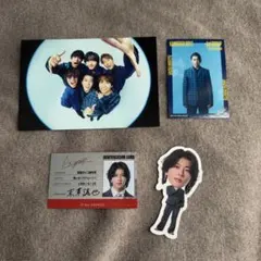 Aぇ! group 末澤誠也 カレンダー特典