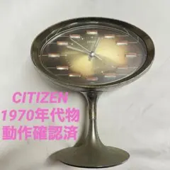 2026年最新】ネジ巻き 時計の人気アイテム - メルカリ