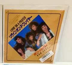 Billy Joel アナログレコード 7作品セット - メルカリ